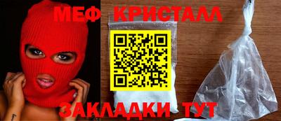 альфа пвп VHQ Краснодар