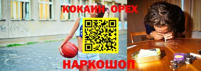 альфа пвп VHQ Краснодар