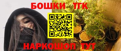 альфа пвп VHQ Краснодар