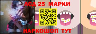 альфа пвп VHQ Краснодар