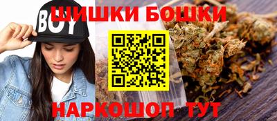 альфа пвп VHQ Краснодар