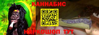 альфа пвп VHQ Краснодар
