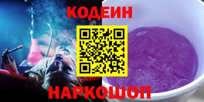 бутик Краснознаменск