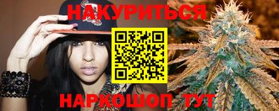 альфа пвп VHQ Краснодар