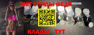 альфа пвп VHQ Краснодар