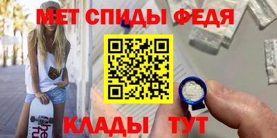 альфа пвп VHQ Краснодар