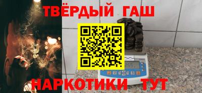бутик Краснознаменск