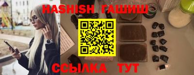 бутик Краснознаменск