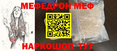 бутик Краснознаменск