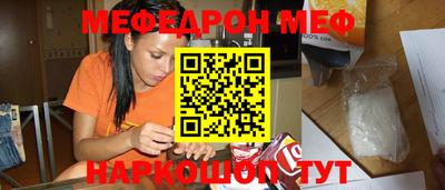бутик Краснознаменск