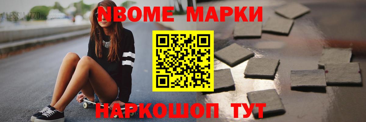 LSD-25 экстази кислота  Вход с VPN  Кимры 