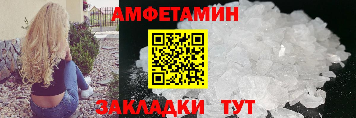 ГАШ Кимры