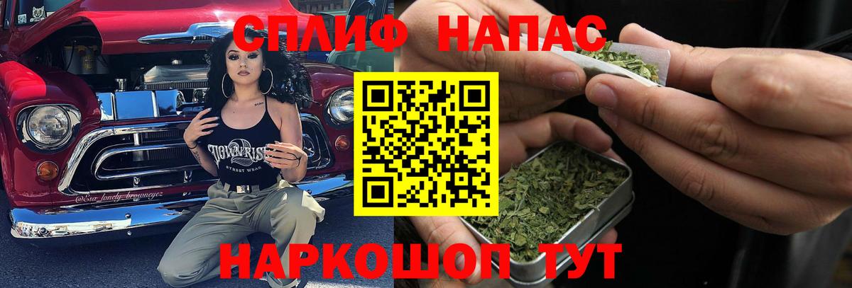 Кимры  Канабис OG Kush  Вход с VPN  Бошки марихуана AK-47  Марихуана гибрид  Бошки марихуана OG Kush 